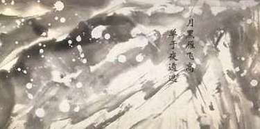 西汉历史上最成功的和亲公主——刘解忧,刘解忧的生平简介