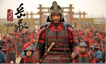 《满江红》的作者不是岳飞？她是如何能写出《满江红》这种作品的