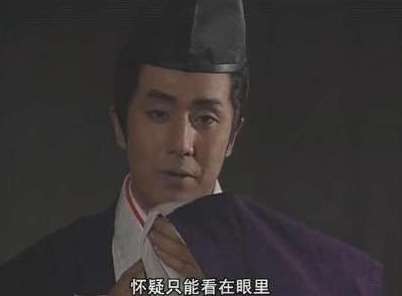 今川义元是怎么死的？关于他的评价怎样