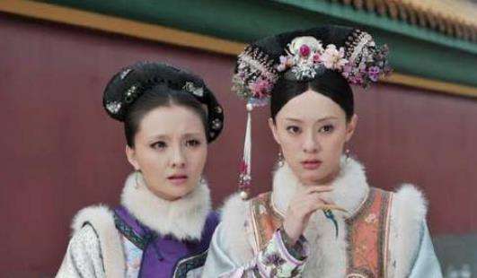清朝后宫生活真的很奢靡吗？历史上真正的清朝妃子的生活