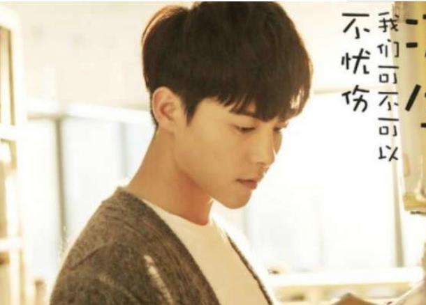 《凉生我们可不可以不忧伤》姜生和天佑的婚礼现场，凉生为什么来抢婚？