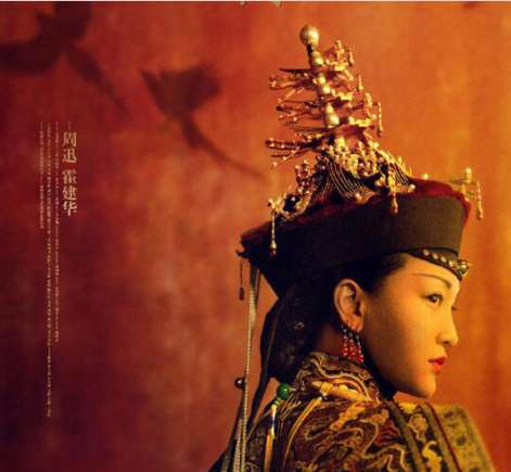 《如懿传》为什么没有上星 如懿传没有上星的原因是什么