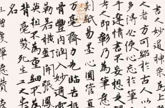 【南史·王僧虔传】原文及翻译，王僧虔，金紫光禄大夫僧绰弟也
