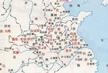 东汉末年群雄割据形势图，直至曹丕篡汉结束
