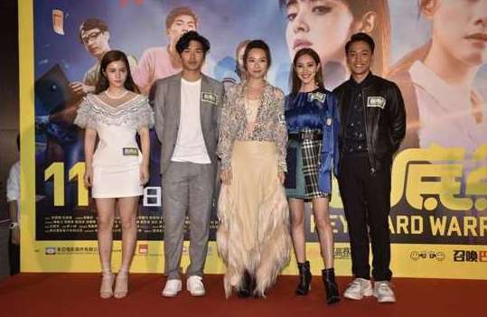 《起底组》剧情主要讲了什么？什么时候上映