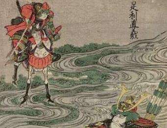 足利直义：日本镰仓时代末期的知名武将