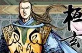 桓玄之乱是怎么回事？桓玄为什么夺位？