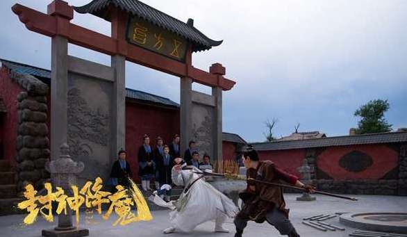 《封神降魔2桃山气海》剧情主要讲了什么？男女主角分别是谁