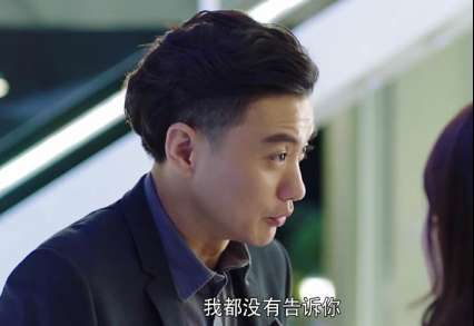 《你和我的倾城时光》皮特最后的结局是什么 皮特有没有被解雇