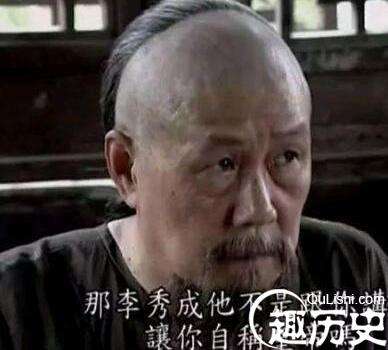 手握十万精兵良将，石达开为何不自立称王？