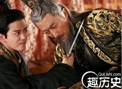 中国古代皇帝死法盘点：&ldquo;十三杀&rdquo;有哪些？