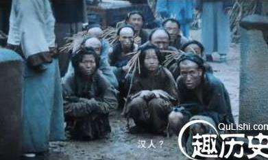 乾隆评他清朝开国之最，屠杀汉人80万，36岁全身溃烂而死