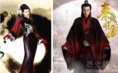 秦时明月中的大司命究竟是男是女？