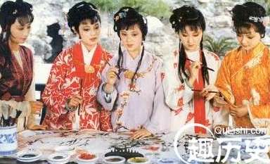 品鉴《红楼梦》里的丫鬟：晴雯能干律己、袭人执著坚韧