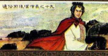 母亲为了孩子能有多厉害？为了给儿子报仇竟起义造反