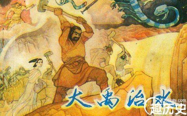 大禹经过多少年的努力，才把洪水引到大海里去？
