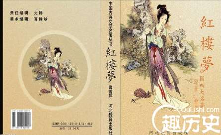 QQ图片20180123094912.png