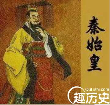 中国历史上第一女富豪，被秦始皇欺骗利用一生。