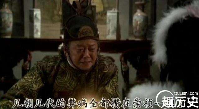 魏朝、王安先后死于魏忠贤之手？表面称兄道弟，背后下毒手