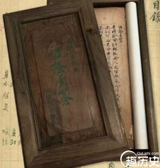 这本书价值连城，清代御医孤本手稿200年后重现天日