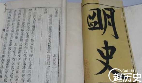 满清初期，《明史》相伴的是文字狱，清朝文字狱达到了登峰造极