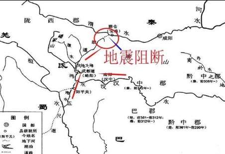 同样是出川，刘邦用了一个月，诸葛亮北伐却有心无力呢