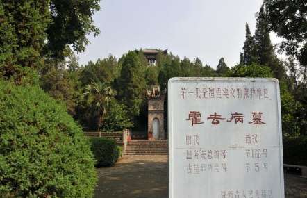 汉朝一代名将霍去病，浑身上下都是毛病，除了能打胜仗