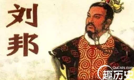 为什么明明是陈胜吴广先起义，到后面却只见项羽刘邦？