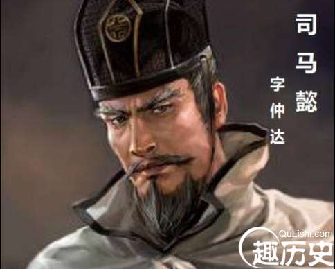 司马懿的儿子除了司马昭，师两人之外还有一个不正常的