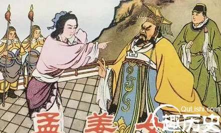 “孟姜女哭长城”哭长城竟然是假的，后人栽赃秦始皇