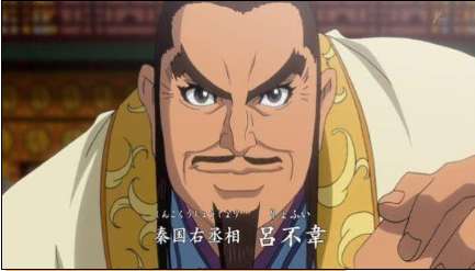 中国历史上最成功最小的外交天才，一句话就换得十六城