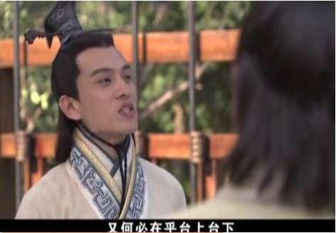 历史上名字最好听的八个人的一生，名字好不代表命好