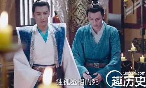 《独孤天下》宇文邕真的是天性凉薄之人，最后死了吗？