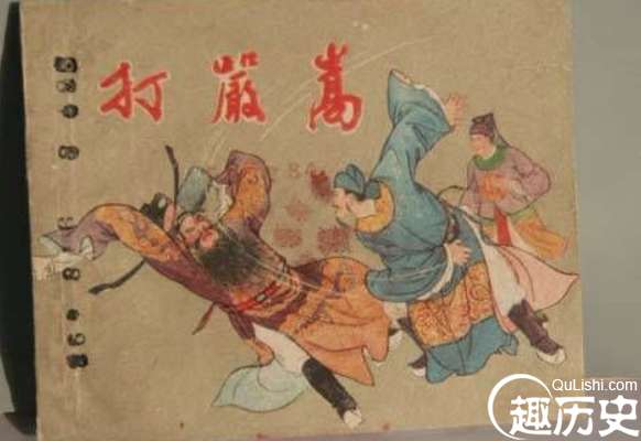 明朝这位官员发迹较晚，可是升迁极快，父子二人把控朝政二十年