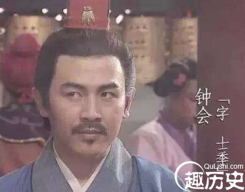 西晋著名文人为什么会被杀呢？竟是因为这件事情