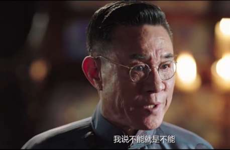远大前程小阿俏流产原因是什么？沈达结局是什么死了吗？
