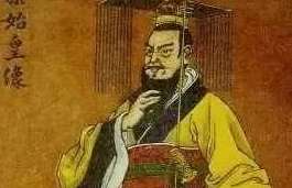 秦始皇为什么派徐福出海？真是为了长生不老吗？