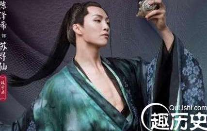 哦我的皇帝陛下苏寻仙是谁演的？陈泽希还演过什么电视剧？