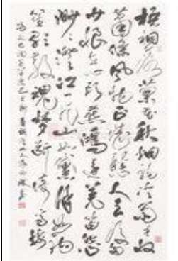 南唐宰相冯延巳的人物简介，冯延巳的生平事迹