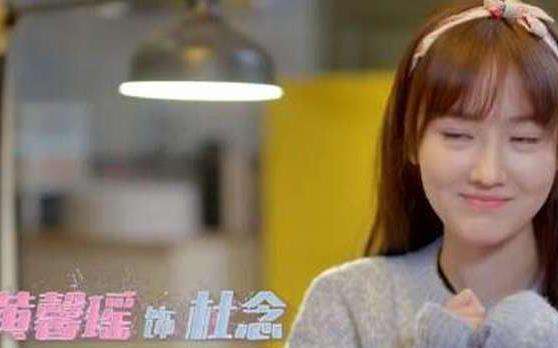 《想看你微笑》小说结局是什么 纪小行舒澈最后在一起吗