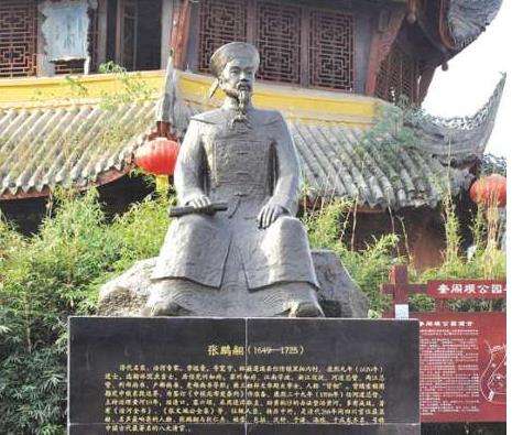 &ldquo;一代完人&rdquo;张鹏翮，布衣入仕官至宰相，逝后竟无钱安葬