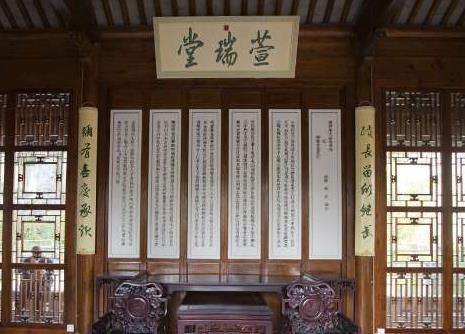 曹曰玮与红楼梦，“萱瑞堂”与“荣禧堂”