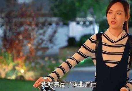《归去来》刘彩旗被暗杀萧清带着证据回国，书澈得知真相差点崩溃