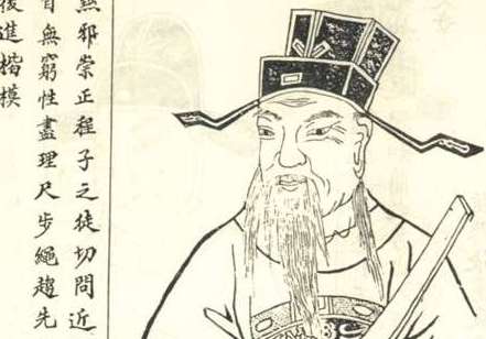 古代读书人谢良佐高贵气格折服宰相，现代人比不了