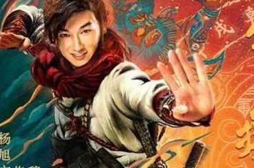 《钟馗捉妖记》穆天然是钟馗化身吗？穆天然的父亲是谁