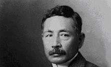夏目漱石
