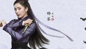 电视剧《扶摇》什么时候播出？杨幂配音是谁