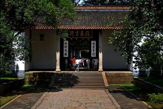 岳麓书院出过哪些有名的学生？曾国藩左宗棠皆求学于此