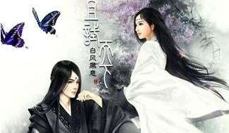 《且试天下》电视剧什么时候播出？白风夕扮演者是谁