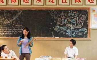《我们的青春期》什么时候上映？什么时候播出